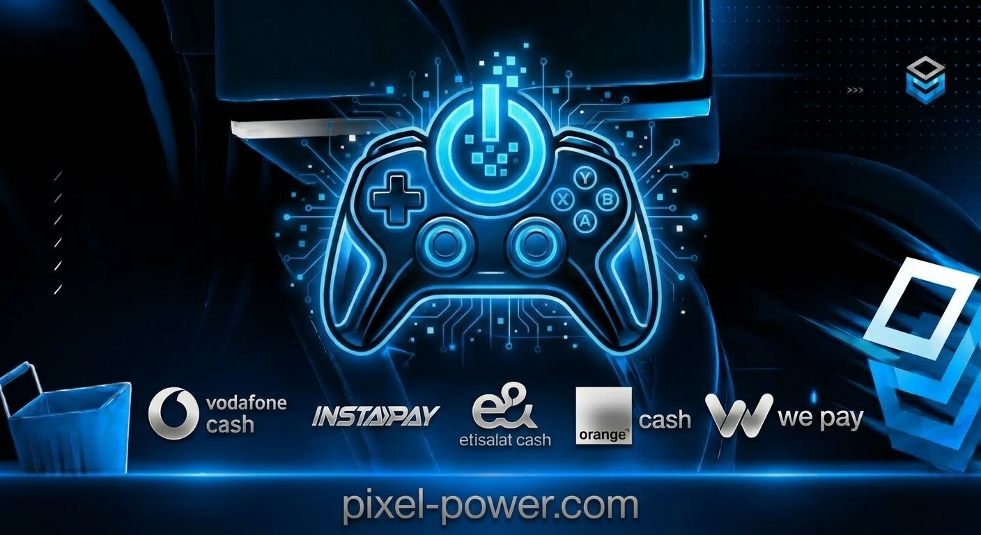 big logo banner